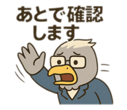 770823770