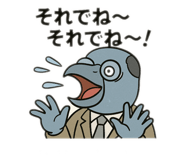 770823780