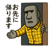 770823784