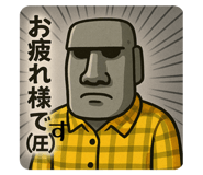 770823787