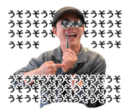 770824112