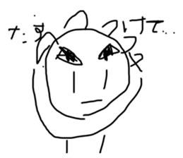 770825333