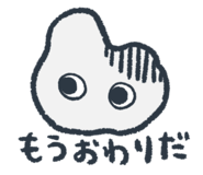 770825873
