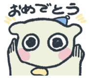 770825877