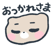 770825882