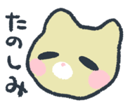 770825886