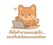 770826988