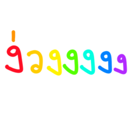 770829021