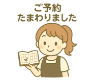 770830718