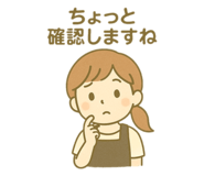770830720