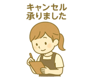 770830721