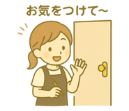 770830723