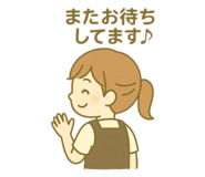 770830724