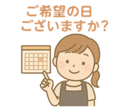 770830725