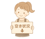 770830730