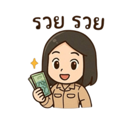 770834234