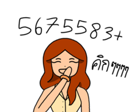 770834256