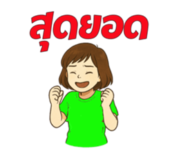 770835350