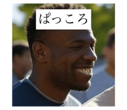 770835989