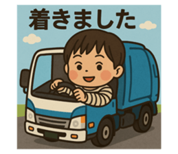 770836116