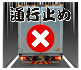 770836355