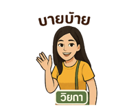 770836623