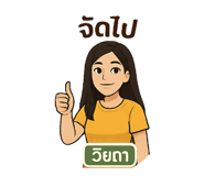 770836624