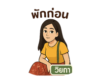 770836625