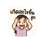 770836626