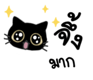 770837934