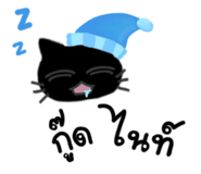 770837938