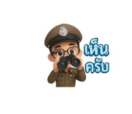 770837968