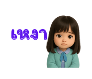 770837971