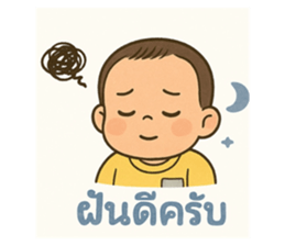 770840502