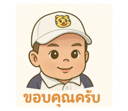 770840503