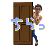 770840527