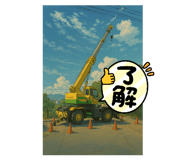 770840652