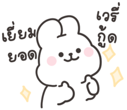 Bebby the rabbit v.2 8