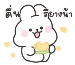 Bebby the rabbit v.2 11