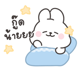 Bebby the rabbit v.2 12