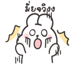 Bebby the rabbit v.2 20