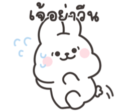 Bebby the rabbit v.2 31