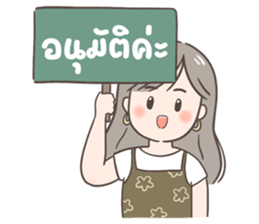 770841477