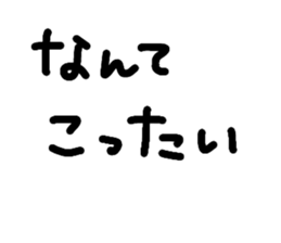 770844711