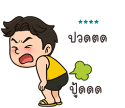 770845412