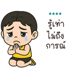 770845415