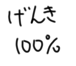 770845480
