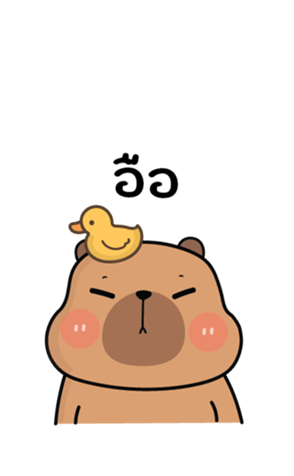 770845990
