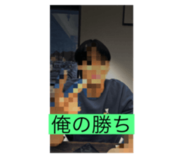 770849574