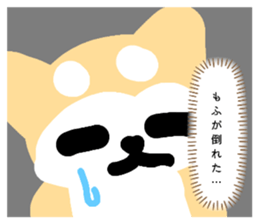 770852842